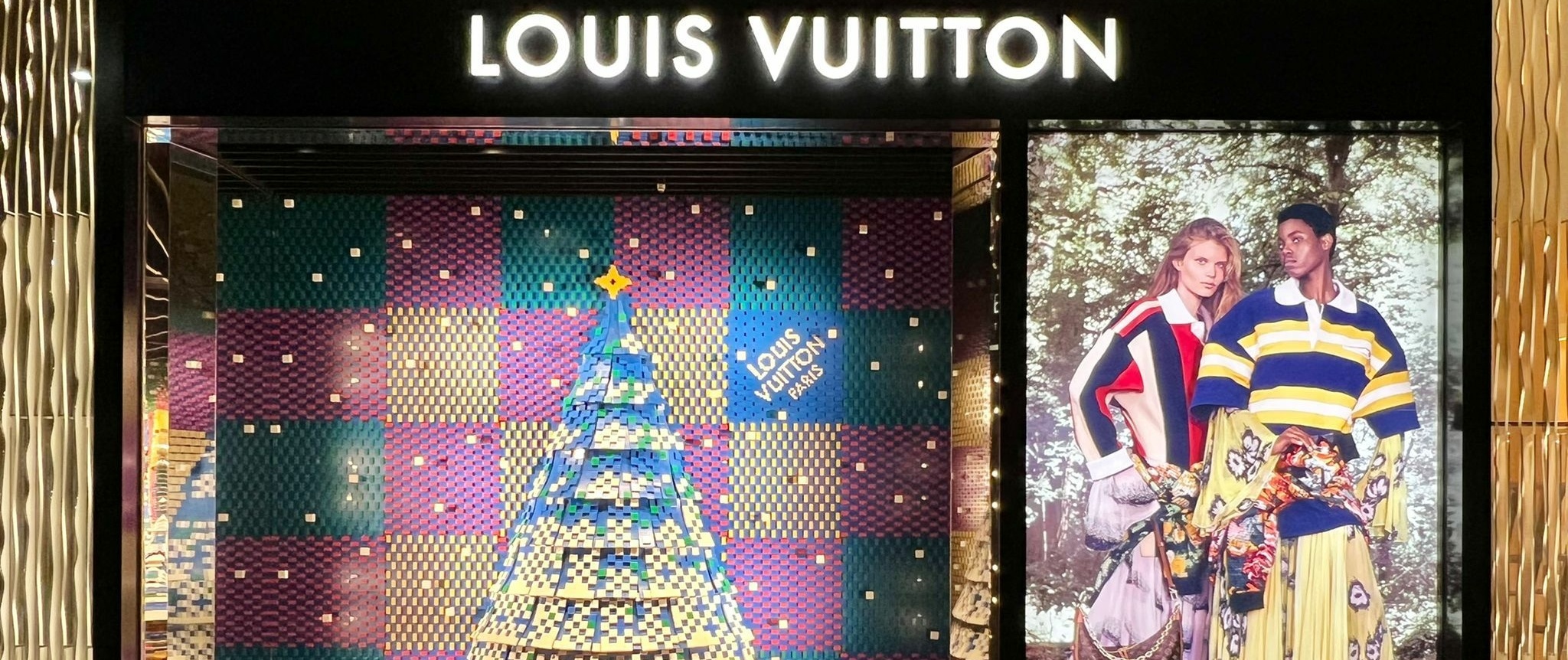 Louis Vuitton Christmas windows 2012, Budapest